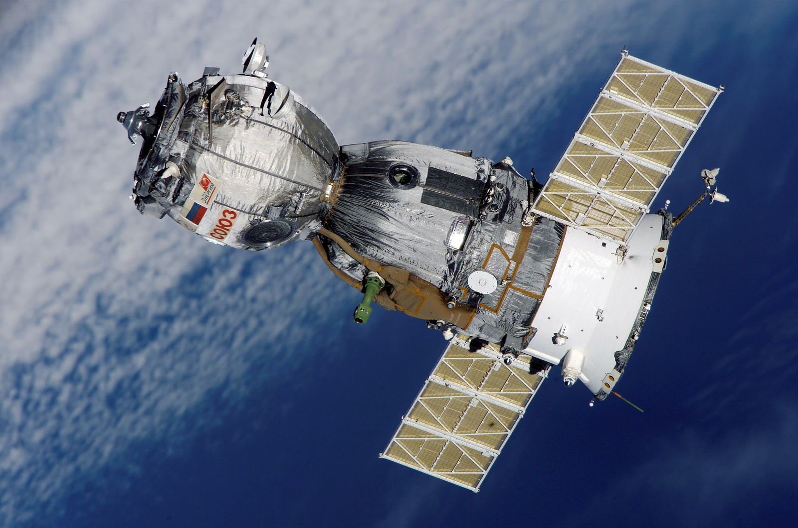 Satellite Intelligence